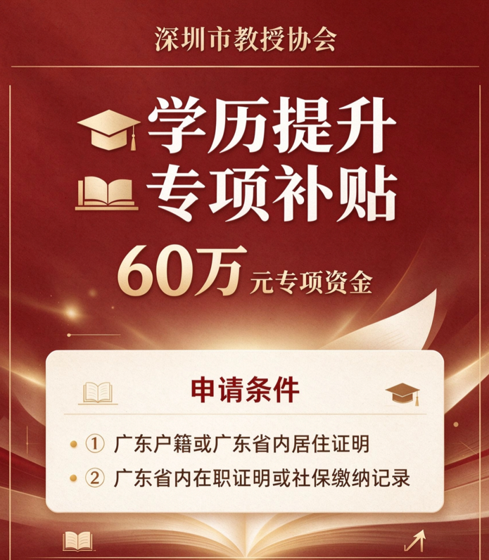 山m_20260927181752_281_85.png